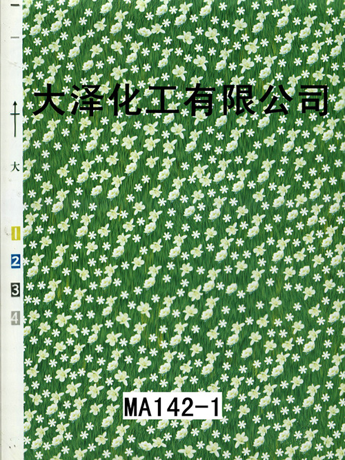 MA142-1花纹
