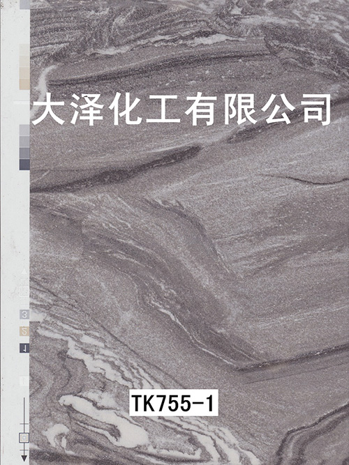 TK755-1石纹