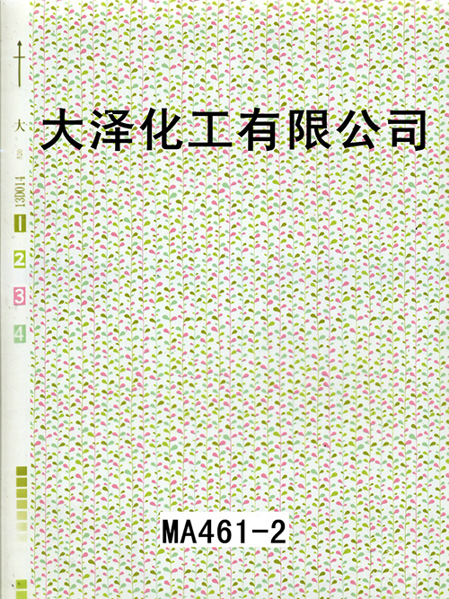 MA461-2花纹