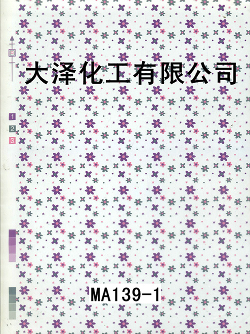 MA139-1花纹