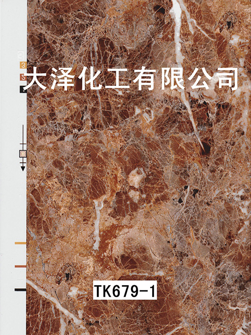 TK679-1石纹