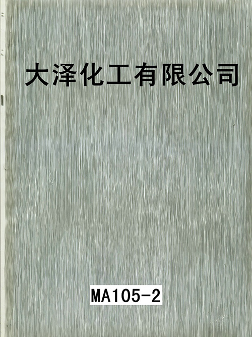 MA105-2银拉丝纹