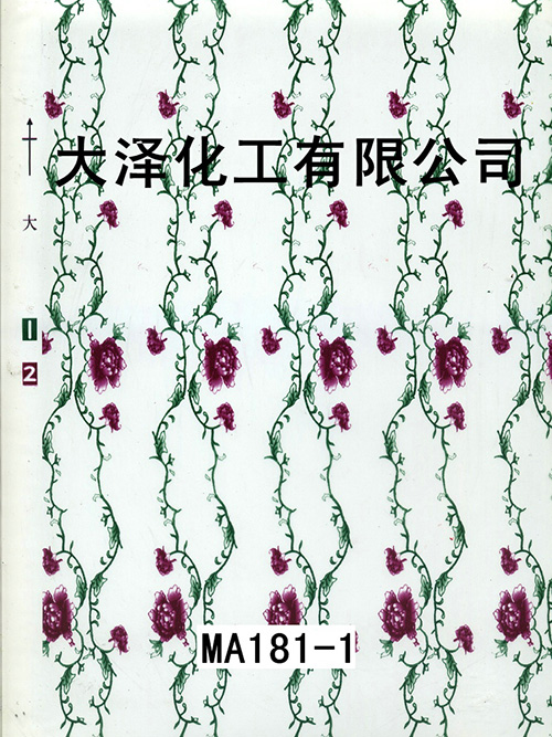 MA181-1花纹