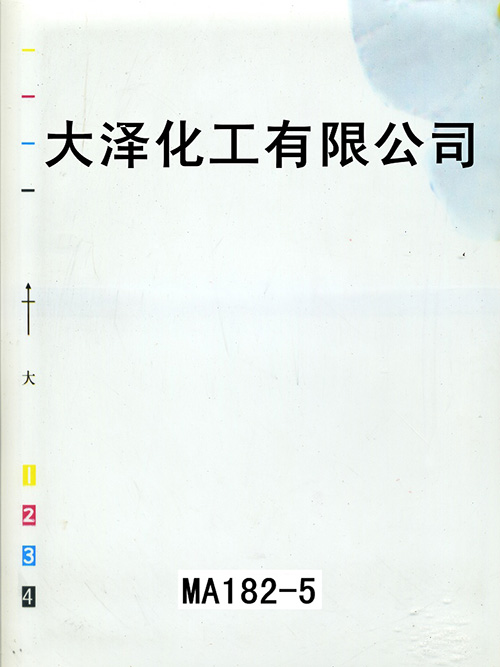 MA182-5花纹
