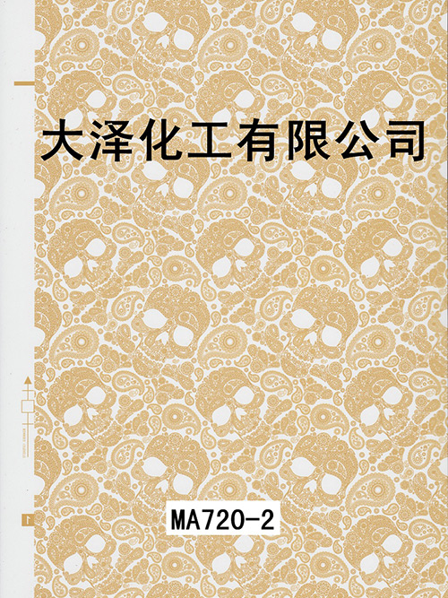 MA720-2金色骷髅头