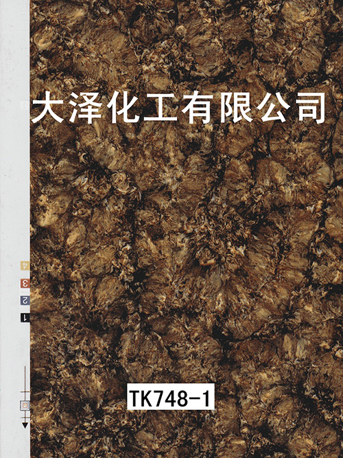 TK748-1石纹