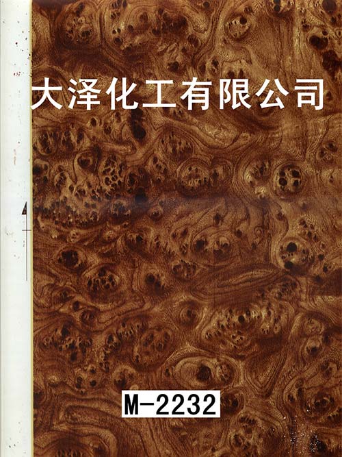 M-2232桃木纹