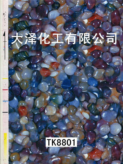 TK-8801石纹