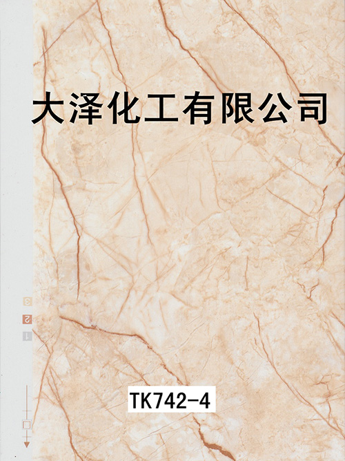 TK742-4石纹