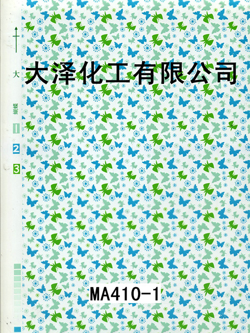 MA410-1蝴蝶纹